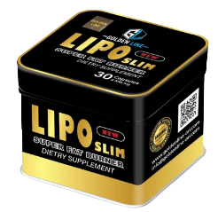 حبوب ليبو سليم Lipo Slim لاذابة الدهون