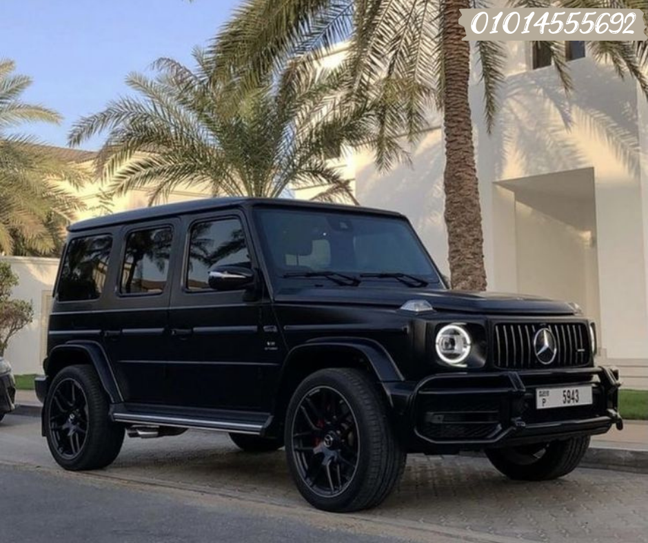 رحلات مريحة وفاخرة: إيجار مرسيدس G-Class مع سائق