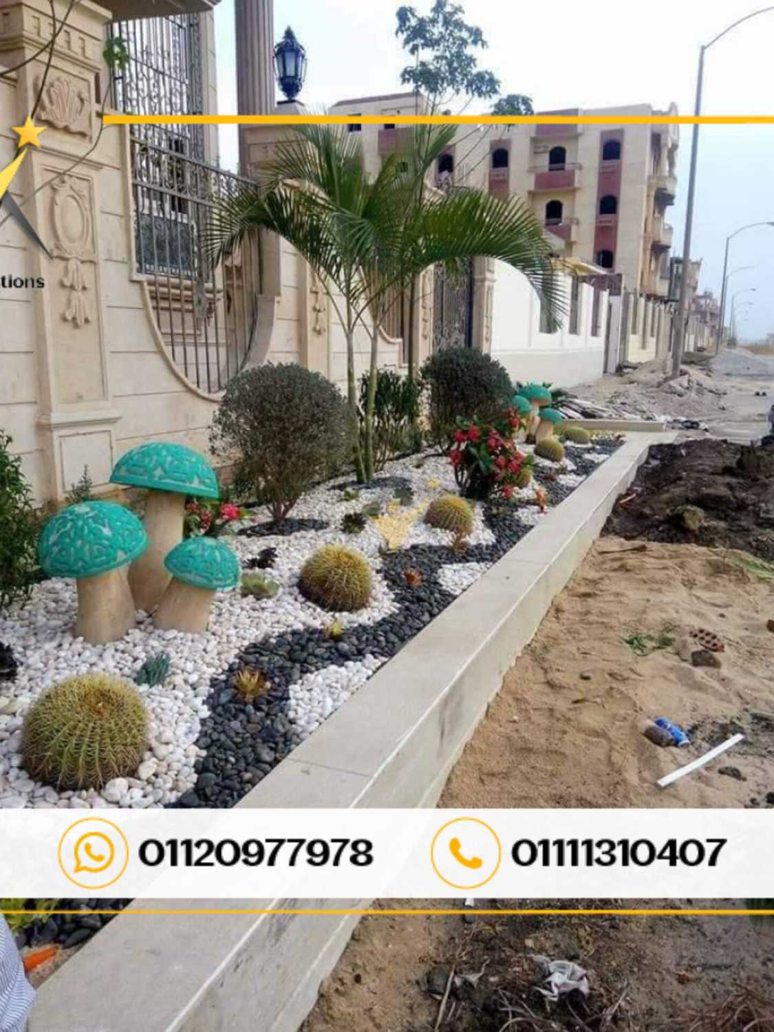 افضل شركة تركيب حجرهاشمي هيصم 01010861024في مصروالتجمع وبدر. شركة توريد وتركيب واجهات هاشمي هيصم