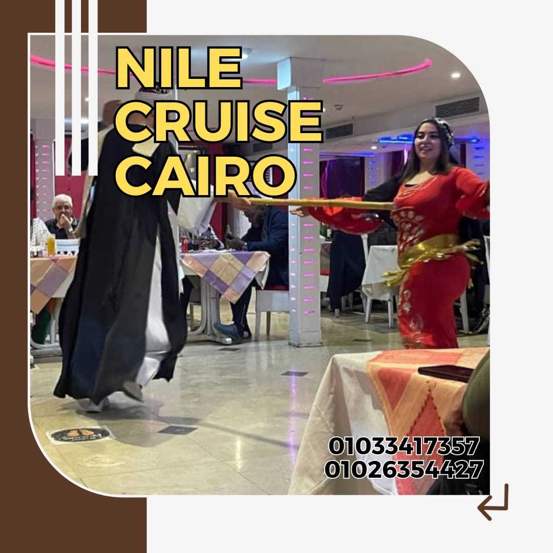 عشاء على مركب فى النيل ✆ 01033417357 ✆ scarabee nile cruise