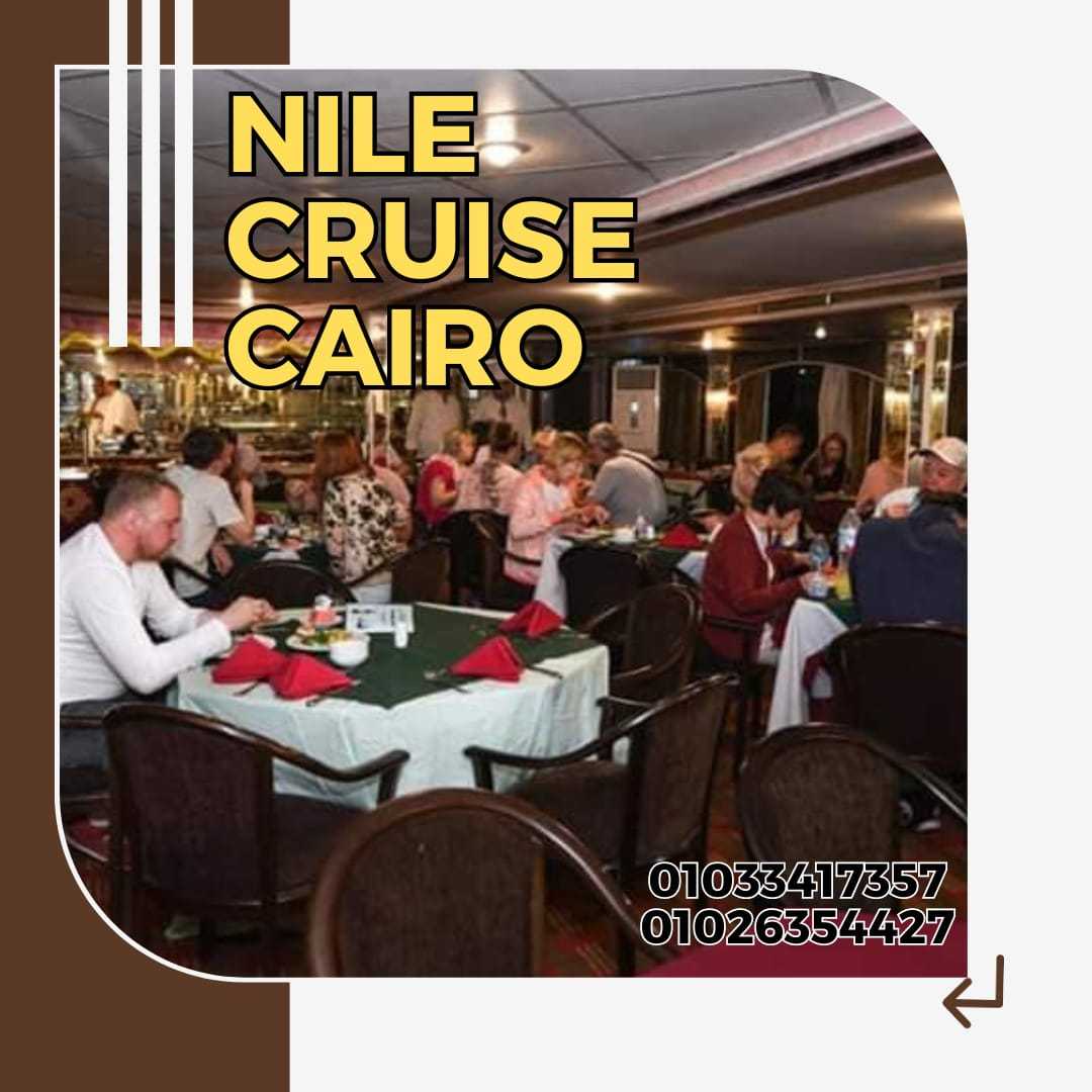 عشاء على مركب فى النيل scarabee nile cruise