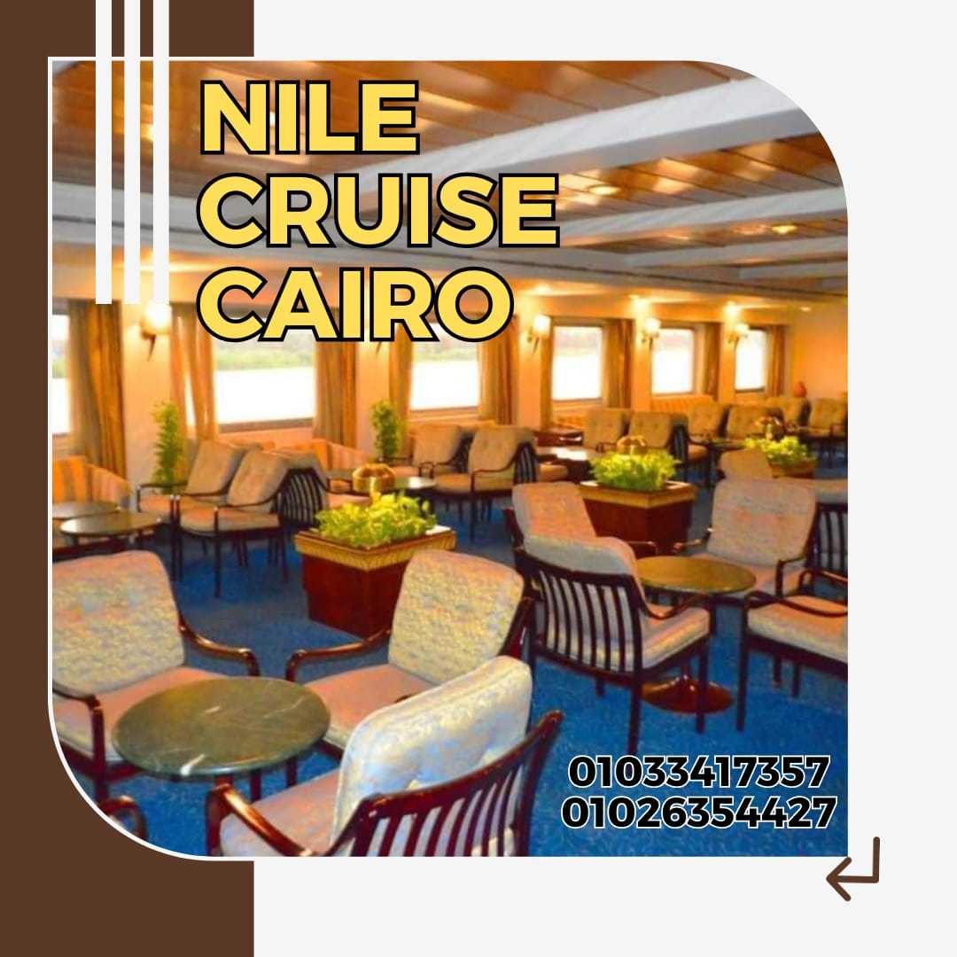 عشاء على مركب فى النيل scarabee nile cruise