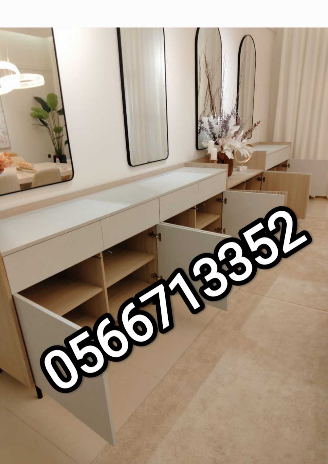 فك وتركيب اثاث ايكيا و غرف نوم في عجمان 0581861680