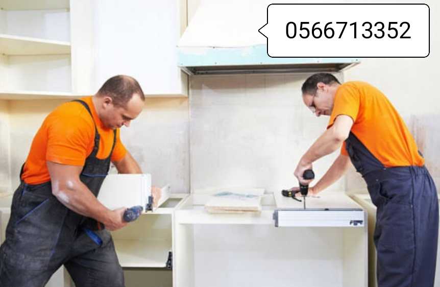 فني نجار ايكيا في دبي 0581861680