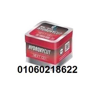 كبسولات هيدروكسي كت HYDROXYCUT للتخلص من مرض السمنة