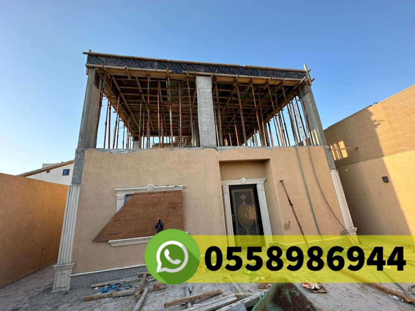 مقاول ملاحق بناء ملحق مسلح في جدة بخصم 30 % جوال 0558986944