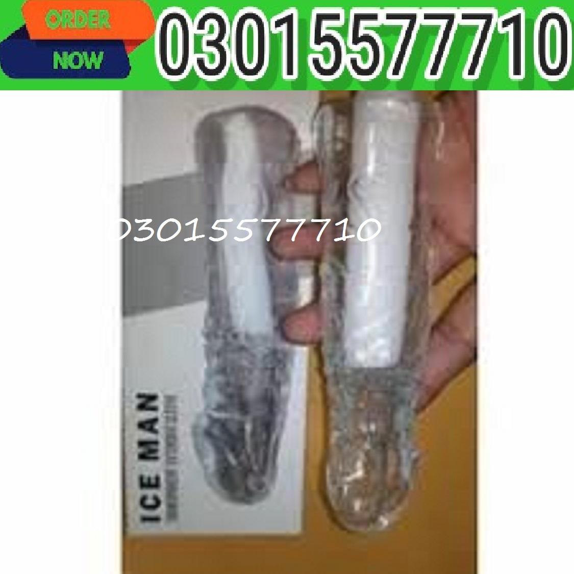 Buy Dragon Skin Color Silicone Condom In Pakistan ^ 03015577710