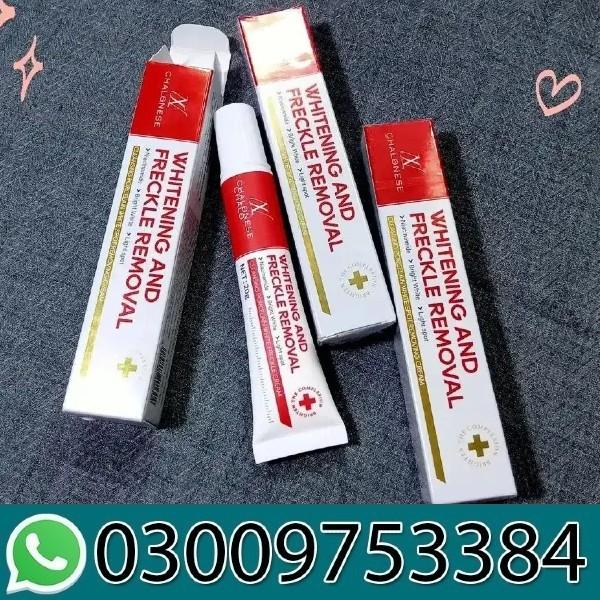 Chalonese Brightening Cream in Pakistan