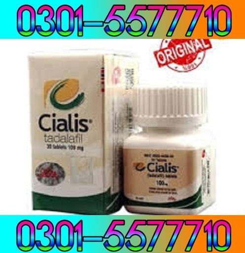 Cialis 30 Tablets in Multan << 03015577710
