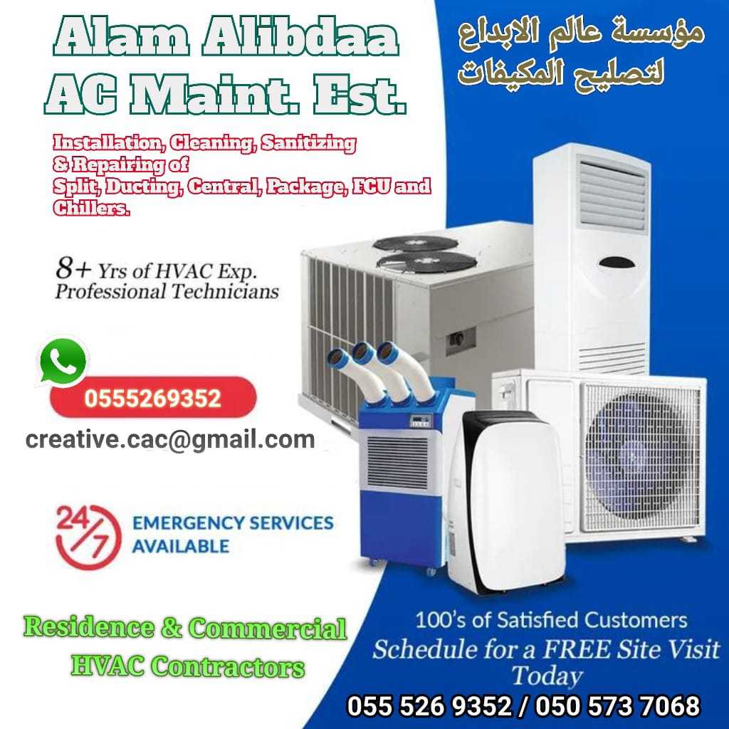 055-5269352 split ac clean repair service fixing maintenance