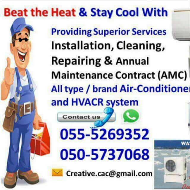 ac clean 055-5269352 ducting dubai ajman handyman curtain fix service