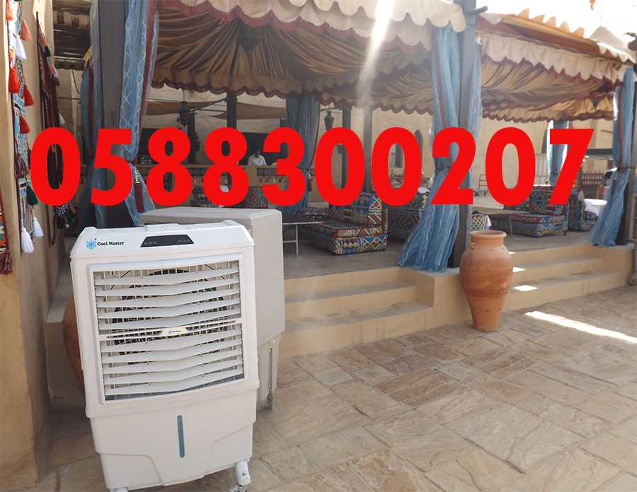 Event, Outdoor Air Cooler for rent in Dubai, Abu Dhabi, UAE.