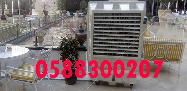 Event, Outdoor Air Cooler for rent in Dubai, Abu Dhabi, UAE.