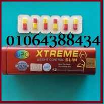 اكستريم سليم الماليزى للتخسيس ا xtreme Slim