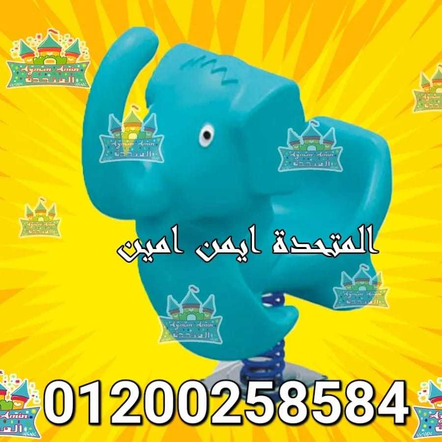 بريدج - ترامبولبن - نطاطة - زحاليق - مراجيح - مجمعات -العاب -كونكت فور