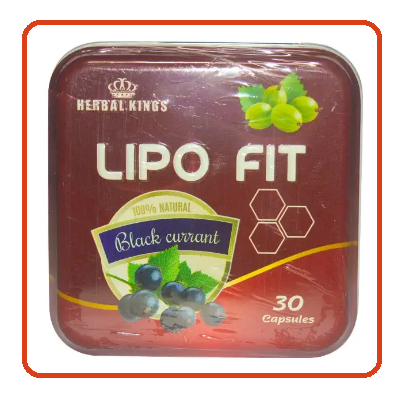 جربي احساس الرشاقة مع كبسولات ليبوفيت Lipo fit 30 capsules