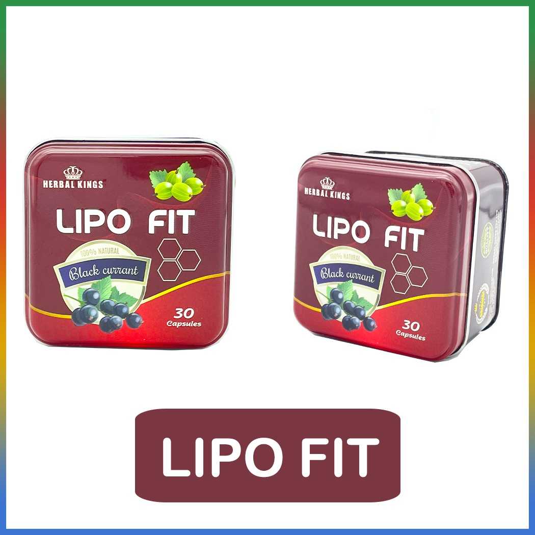 جربي احساس الرشاقة مع كبسولات ليبوفيت Lipo fit 30 capsules