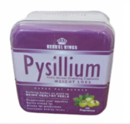 كبسولات بيسيليوم PYSILLIUM CAPSULES للتخسيس وفقدان الوزن