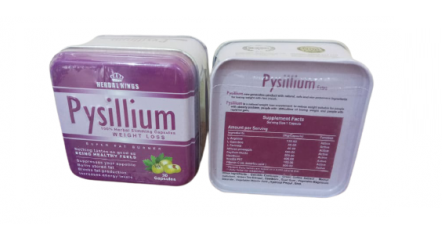 كبسولات بيسيليوم PYSILLIUM CAPSULES للتخسيس وفقدان الوزن