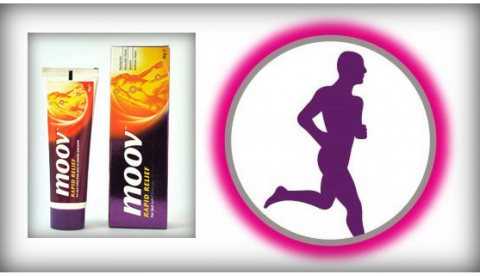 كريم موف Moov Cream المنتج الاكثر فاعلية لتسكين الام العضلات والمفاصل