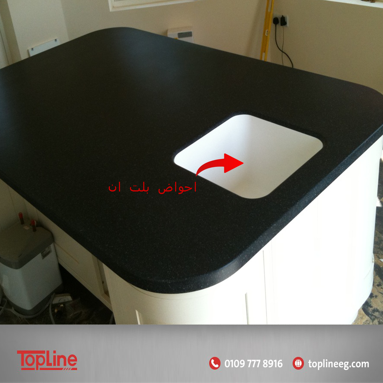 كوريان مطابخ - احواض كوريان - corian - باحسن سعر فى مصر