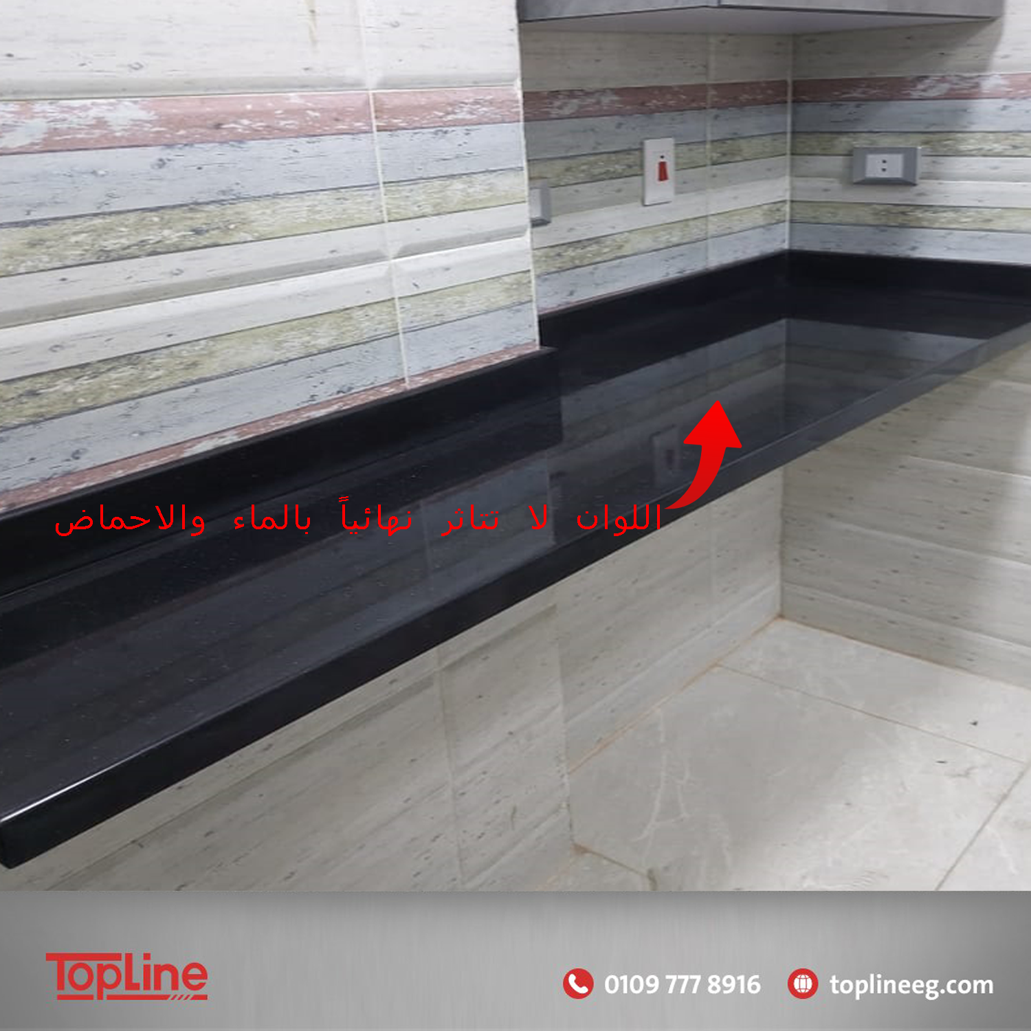 كوريان مطابخ - احواض كوريان - corian - باحسن سعر فى مصر