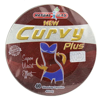 مع كبسولات كيرفى بلس curvy plus هتخسي من غير ما تحسي