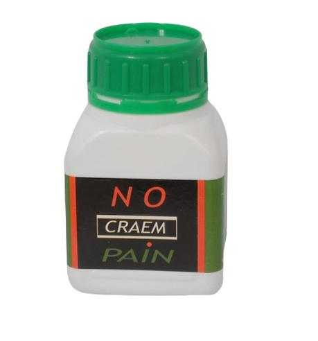 نوبين كريم للتخلص من آلام المفاصل و العظام no pain cream