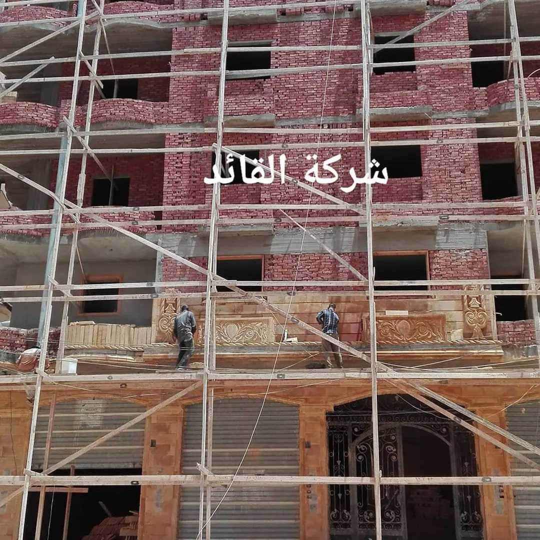 تشطيب وتركيب واجهات حجرهاشمي01010861024. تركيب هاشمي هيصم.مقاول تركيب حجرهاشمي.تركيب الحجرالطبيعي