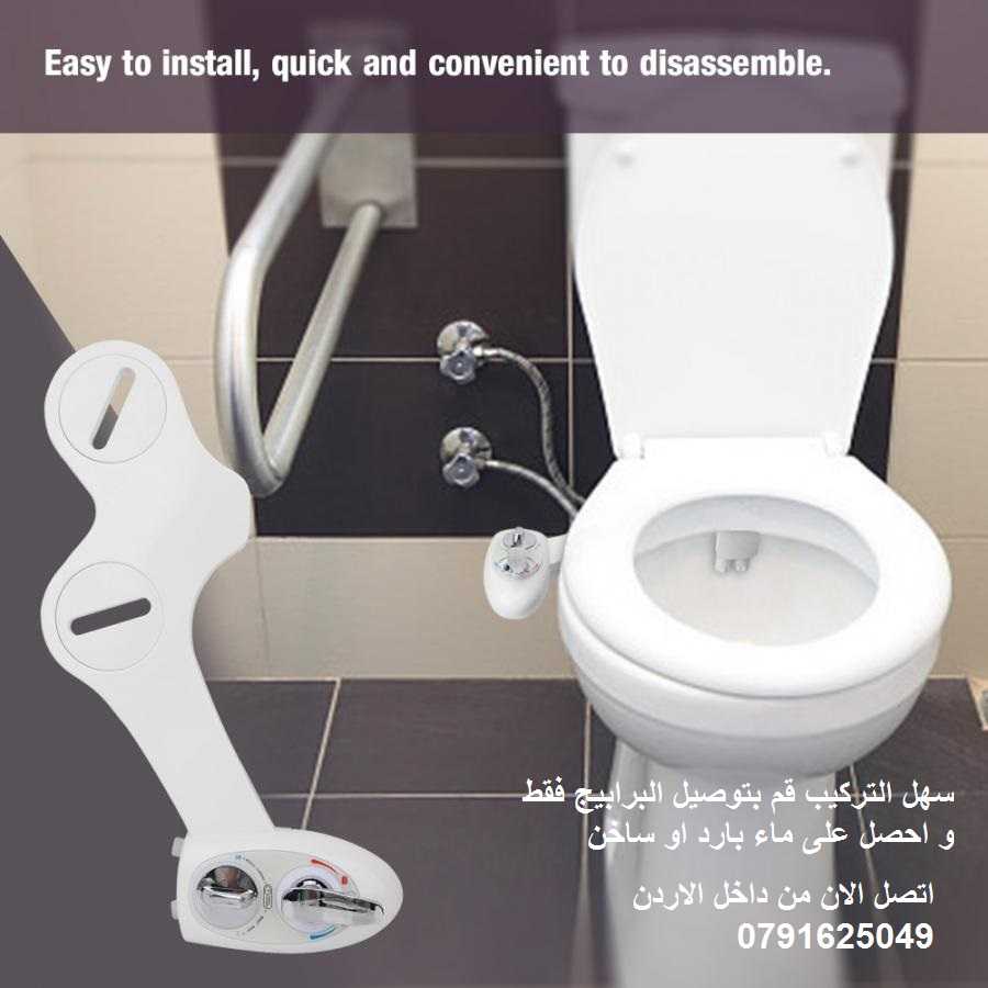 اثاث غرف الحمامات ماء ساخن وبارد، Bidet شطاف تشطيف بالماء الساخن شطاف