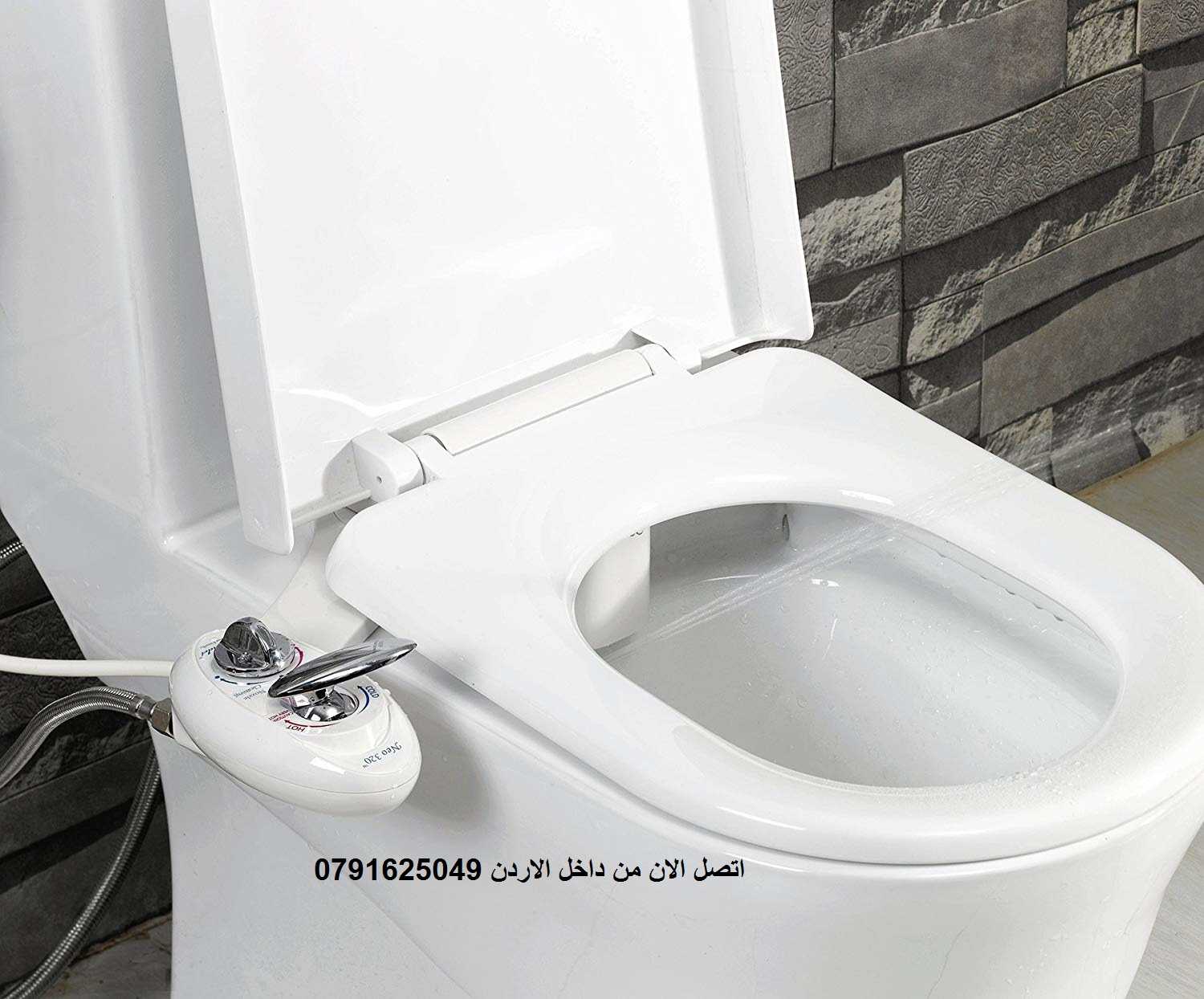 اثاث غرف الحمامات ماء ساخن وبارد، Bidet شطاف تشطيف بالماء الساخن شطاف