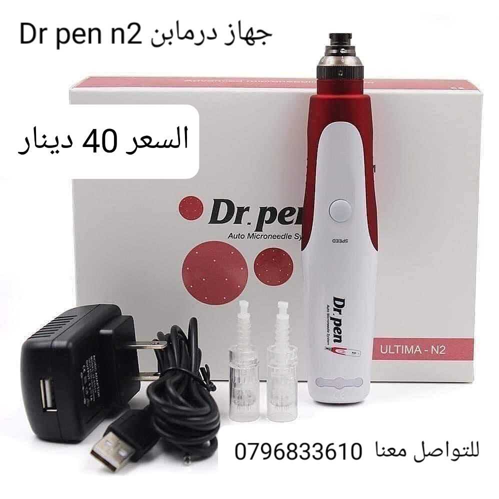 جهاز درمابن Dr pen n2 