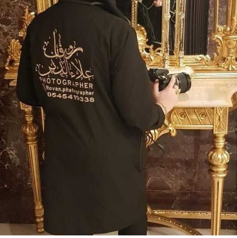 جده الشرفيه شارع خالد بن الواليد