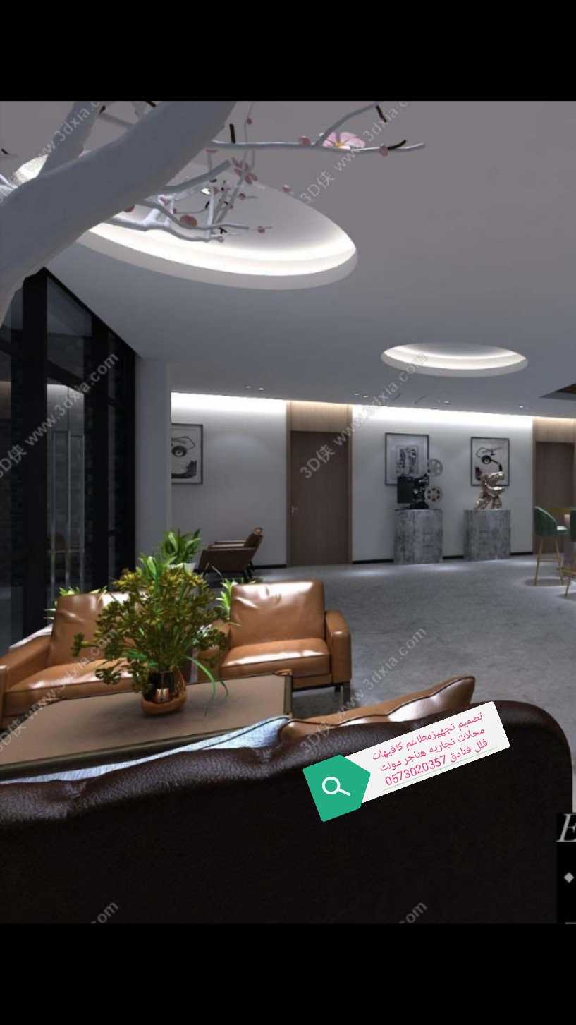 مقاول- مطاعم- وكافيهات- تصميم-وتنفيذ- مصمم - ديكورات-0573020357