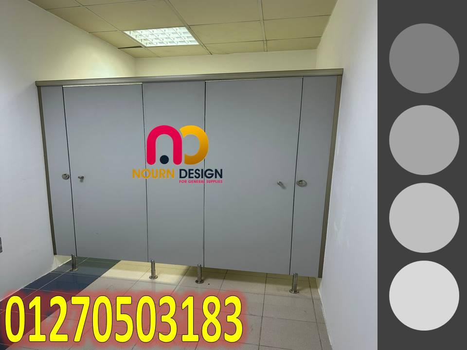 اسعار قواطيع حمامات كومباكت hpl