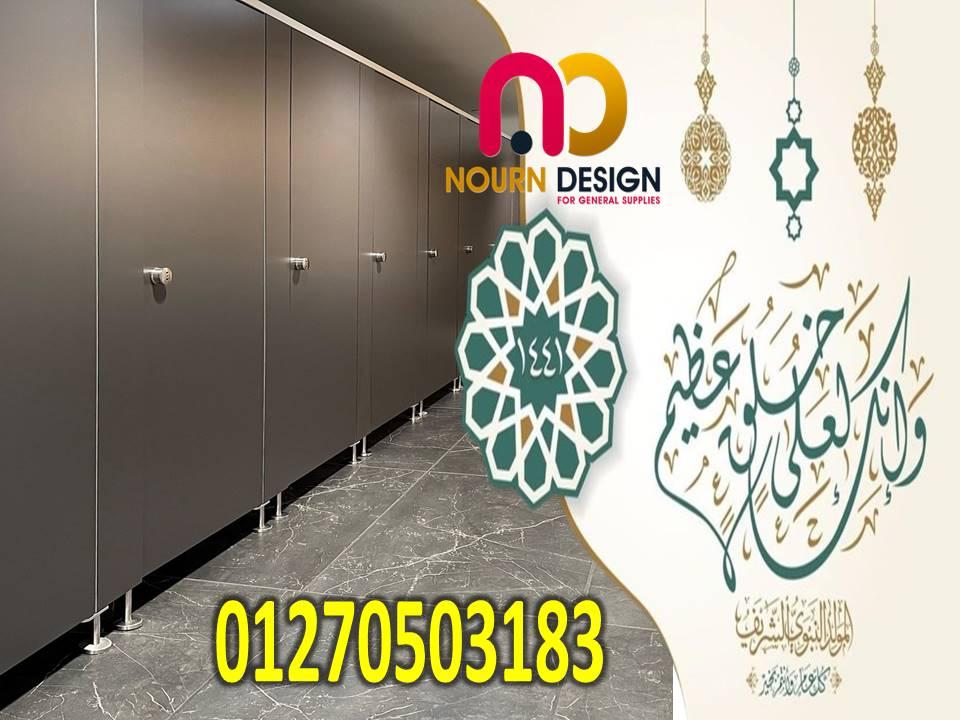اسعار نورن ديزاين فيها كارثه طبيعيه بتحصل