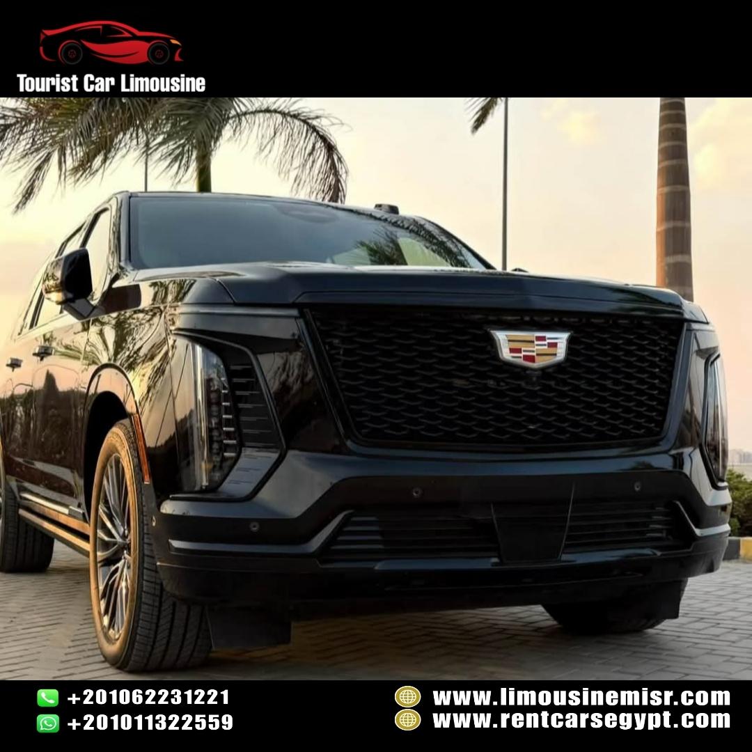 ايجار كاديلاك اسكليد 2022 في القاهرة