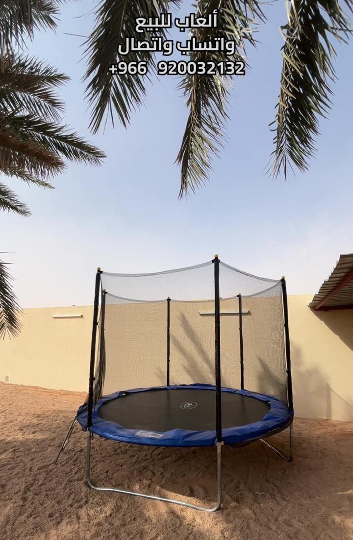 مؤسسة كوخ المرح لالعاب الأطفال