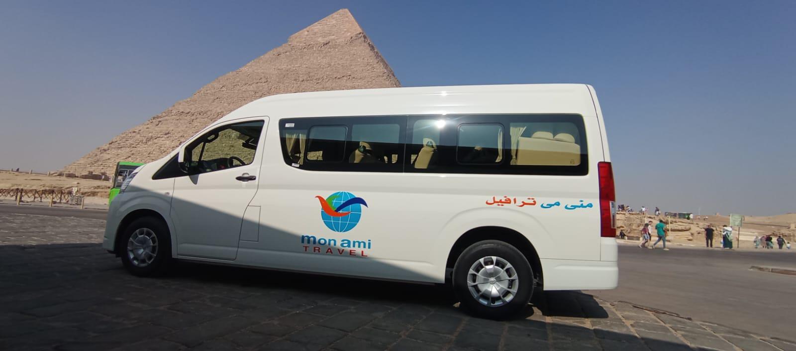 Private Cairo Airport Transfer & Limousine Service