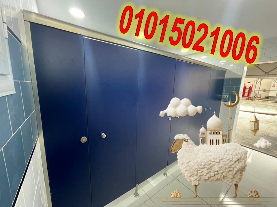كومباكت –compact hpl