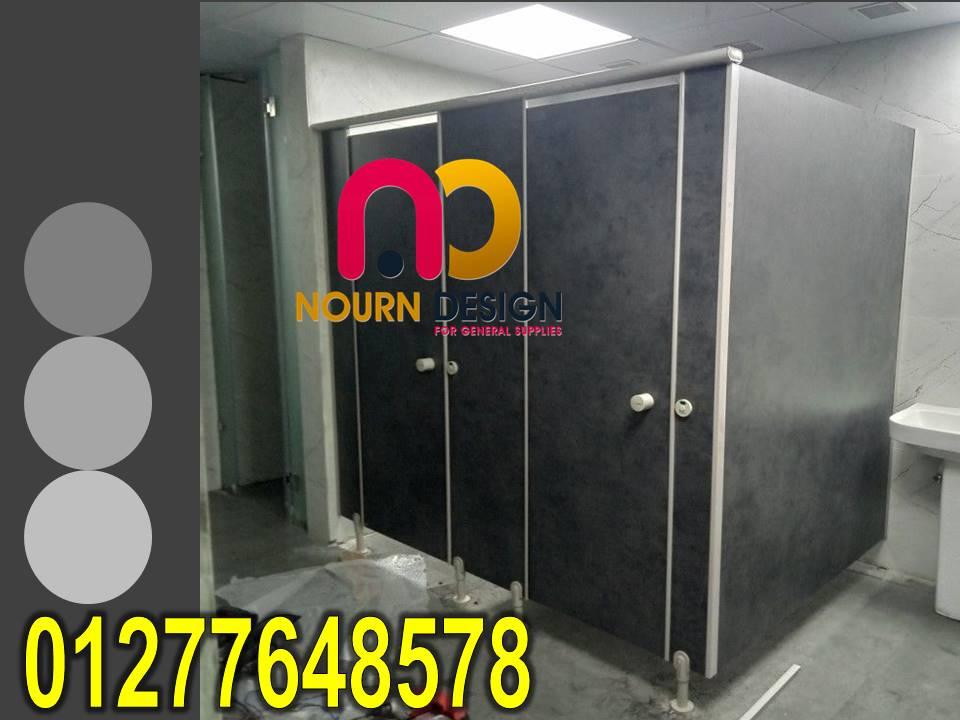 nourn design