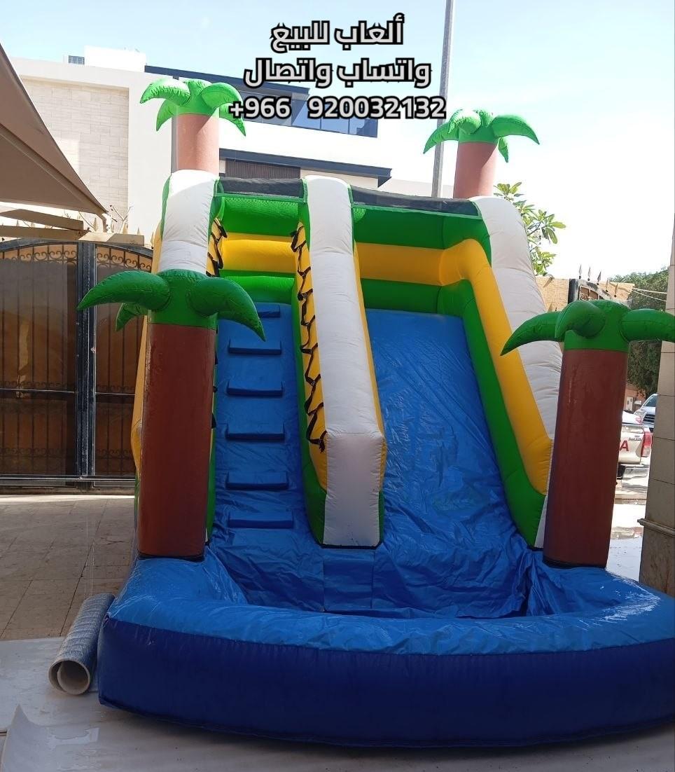 مؤسسة كوخ المرح لالعاب الأطفال