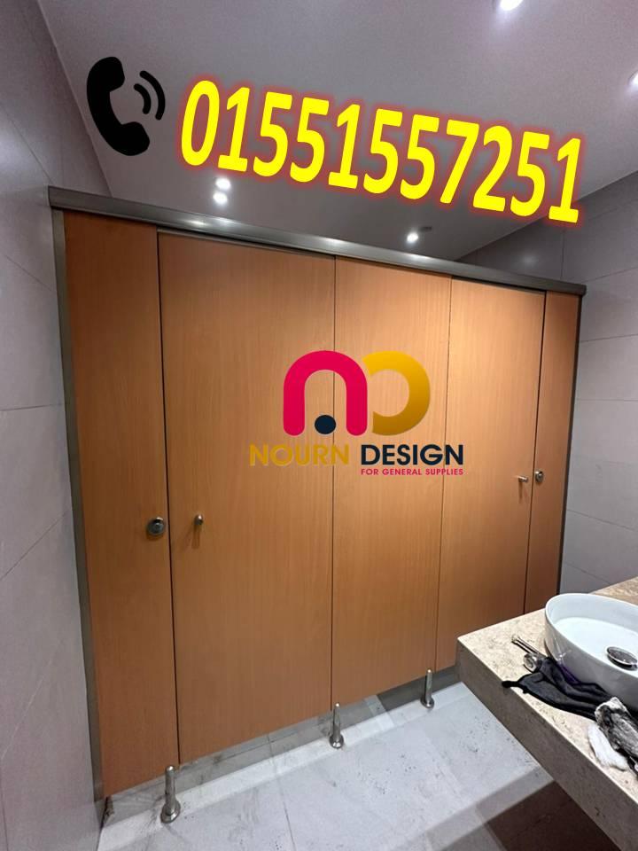 كومباكت –compact hpl