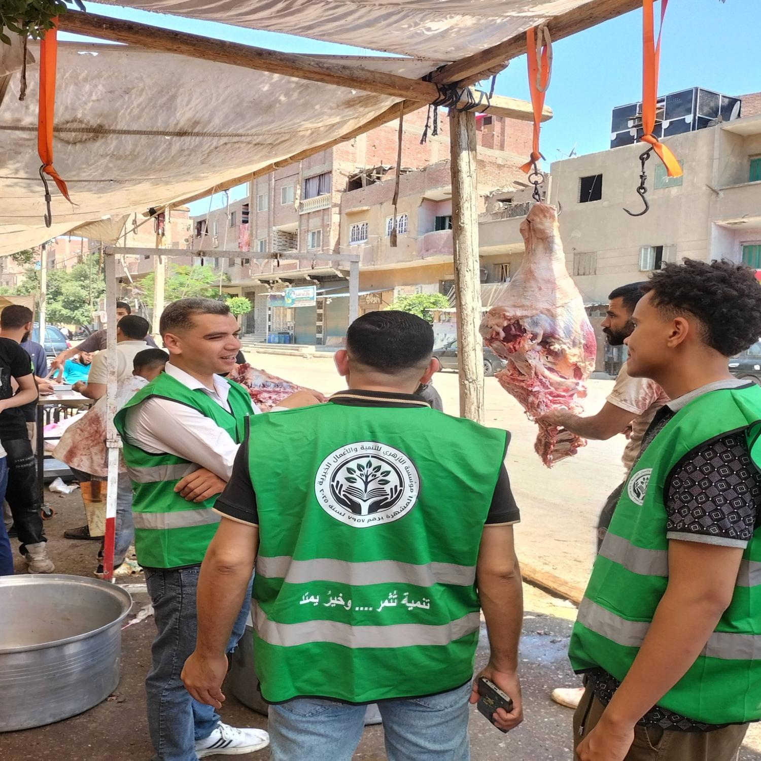 مؤسسة الازهري للتنمية والأعمال الخيرية