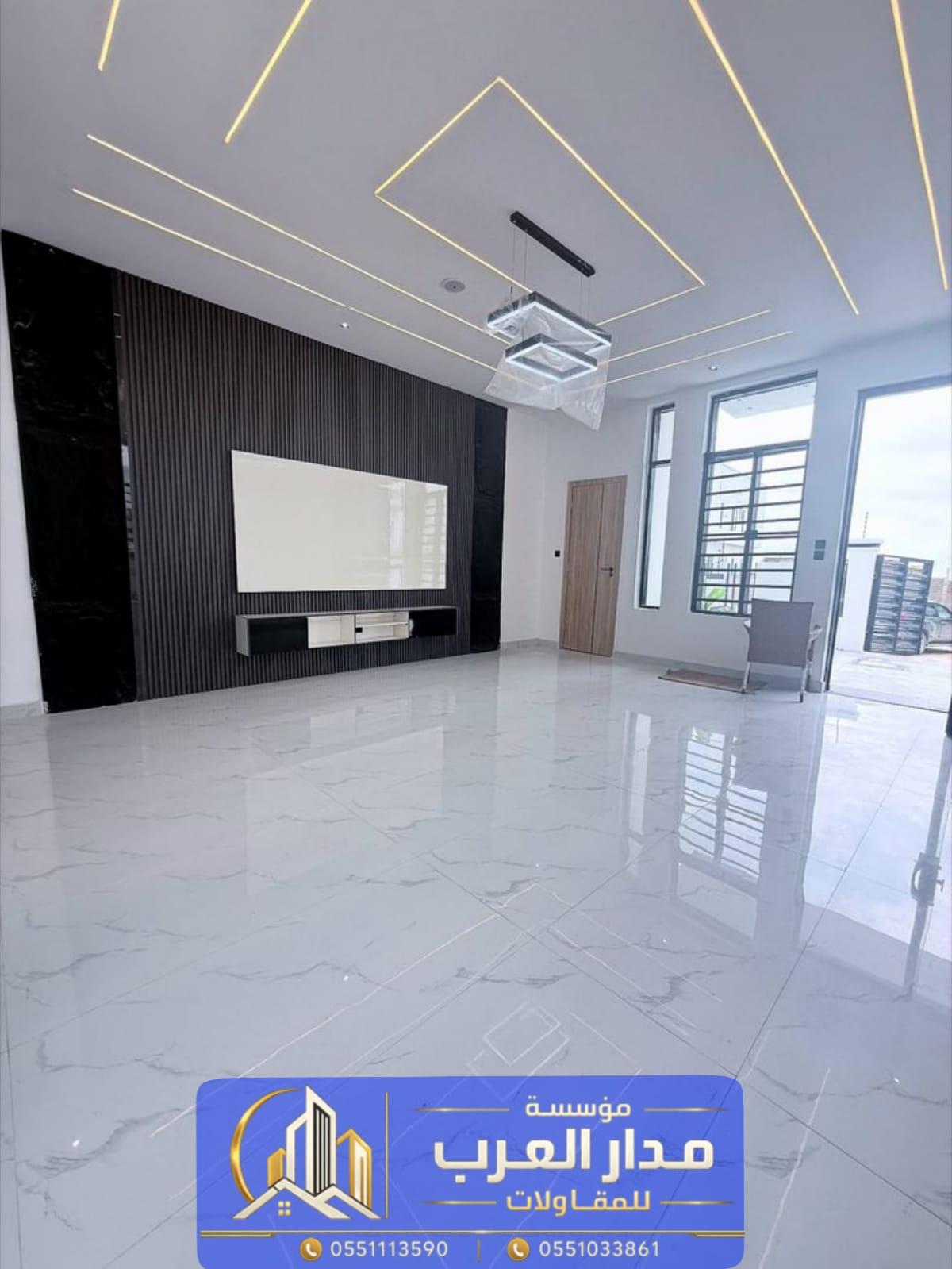 تشطيب وترميم المنازل في الرياض | مقاول متخصص 0551033861