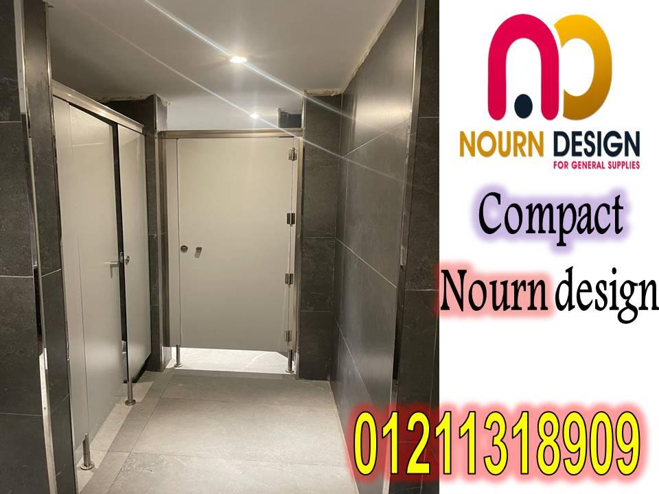 nourn design
