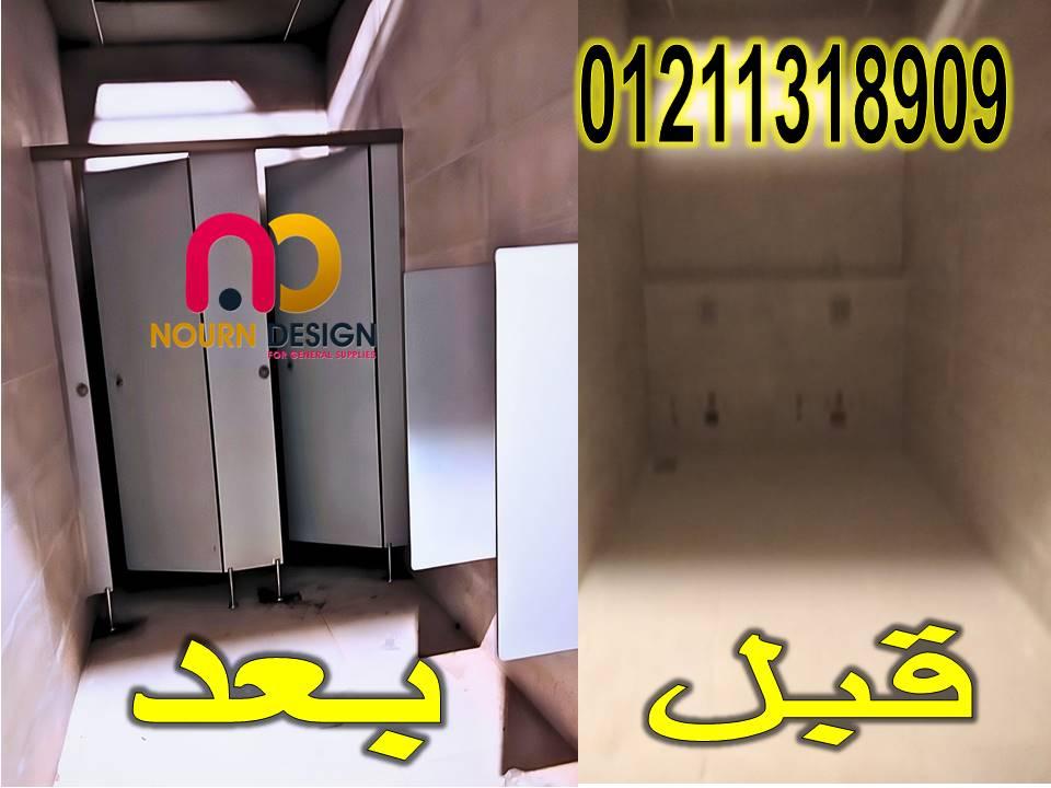 nourn design