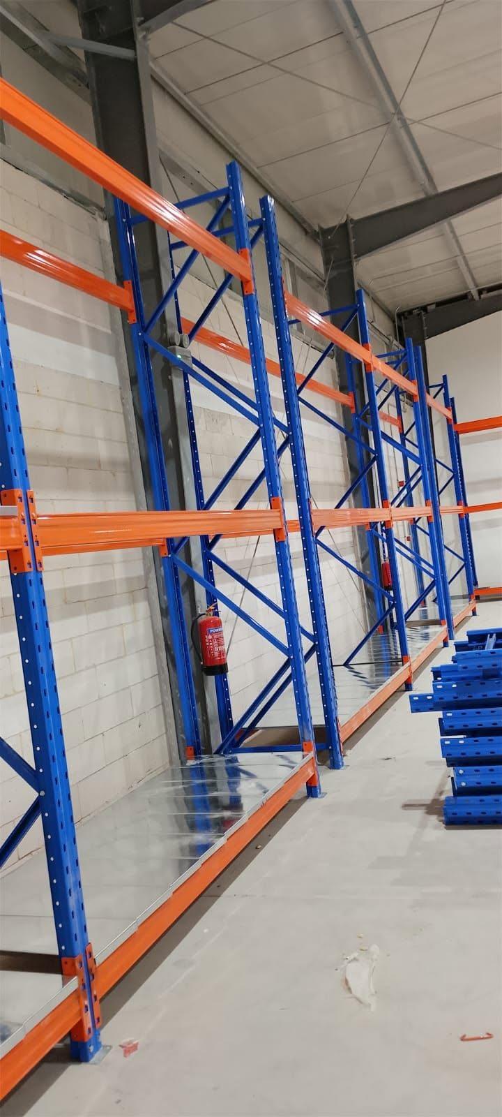 نادر Store